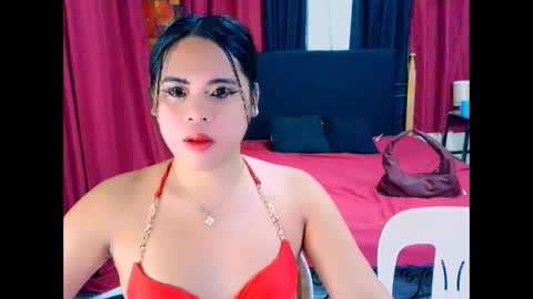 Snapshot of roseish4 chatting on April 26, 2026, 11:19 am roseish4 online show from April 26, 2026, 11:19 am