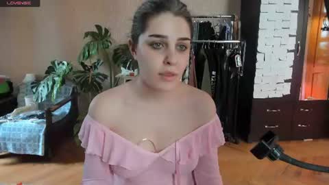 Snapshot of roselina_ chatting on July 29, 2026, 11:08 am Rose online show from July 29, 2026, 11:08 am