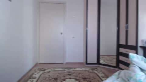 Lina online show from May 14, 2026, 2:13 pm