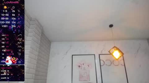 Snapshot of rosse_jeane_v chatting on December 14, 2024, 1:27 pm rosse jeane v online show from December 14, 2024, 1:27 pm