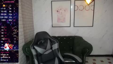 Snapshot of rosse_jeane_v chatting on December 20, 2024, 2:49 pm rosse jeane v online show from December 20, 2024, 2:49 pm