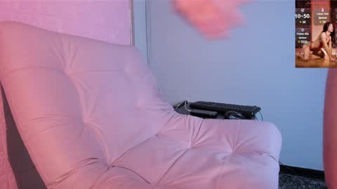 Snapshot of rosse_merry chatting on December 2, 2024, 7:36 am Rosse Maria online show from December 2, 2024, 7:36 am