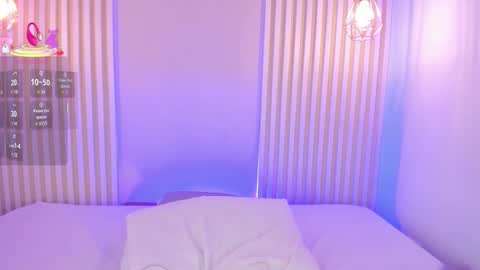 Ross online show from December 16, 2025, 8:14 pm