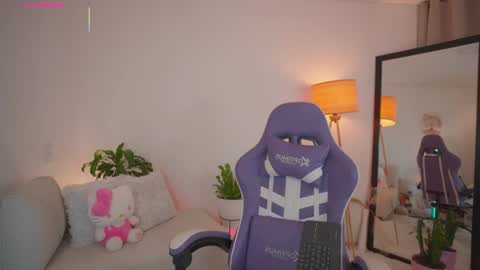  R O X I E  online show from July 4, 2026, 2:29 am