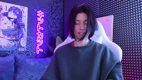 Snapshot of roxy_riot_ chatting on February 28, 2025, 1:47 am roxy_riot_ online show from February 28, 2025, 1:47 am