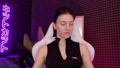 Snapshot of roxy_riot_ chatting on March 1, 2025, 7:51 am roxy_riot_ online show from March 1, 2025, 7:51 am