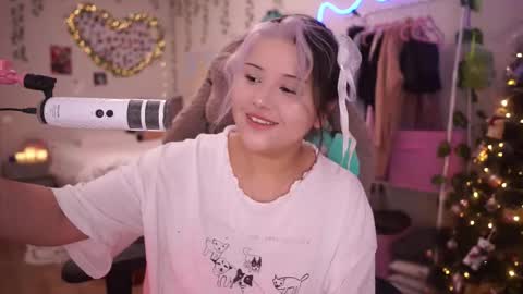 Snapshot of roxysuh chatting on December 22, 2025, 7:27 am roxysuh online show from December 22, 2025, 7:27 am