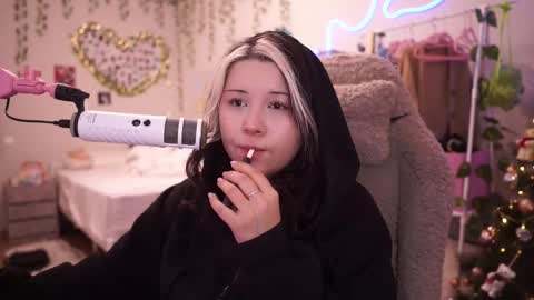 Snapshot of roxysuh chatting on January 16, 2026, 7:45 am roxysuh online show from January 16, 2026, 7:45 am