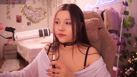 Snapshot of roxysuh chatting on February 9, 2026, 6:28 am roxysuh online show from February 9, 2026, 6:28 am