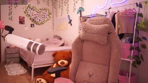 Snapshot of roxysuh chatting on February 15, 2026, 7:51 am roxysuh online show from February 15, 2026, 7:51 am