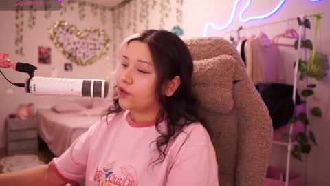 Snapshot of roxysuh chatting on February 23, 2026, 6:55 am roxysuh online show from February 23, 2026, 6:55 am