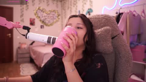 Snapshot of roxysuh chatting on February 27, 2026, 8:25 am roxysuh online show from February 27, 2026, 8:25 am