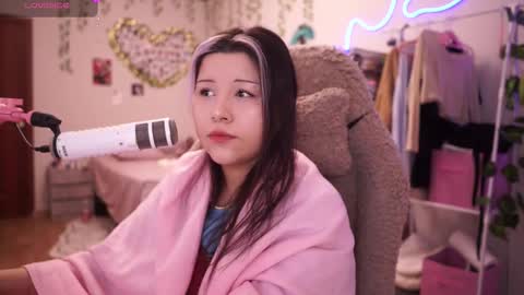 Snapshot of roxysuh chatting on March 2, 2026, 6:58 am roxysuh online show from March 2, 2026, 6:58 am