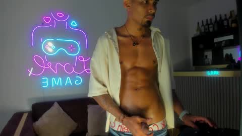 POOL online show from February 10, 2026, 8:35 pm