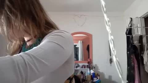 Snapshot of rraineonme chatting on November 25, 2025, 2:11 am rraineonme online show from November 25, 2025, 2:11 am