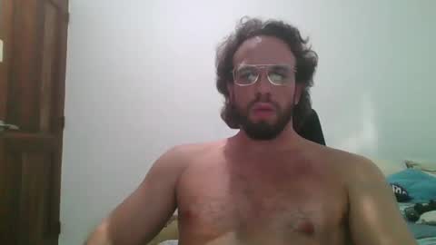 Snapshot of rubio121 chatting on January 9, 2025, 8:22 pm rubio121 online show from January 9, 2025, 8:22 pm