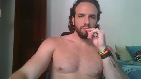 Snapshot of rubio121 chatting on February 11, 2025, 2:13 pm rubio121 online show from February 11, 2025, 2:13 pm