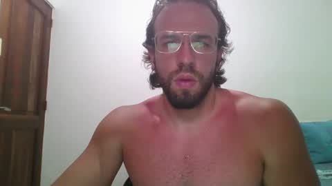 Snapshot of rubio121 chatting on September 30, 2025, 2:44 pm rubio121 online show from September 30, 2025, 2:44 pm