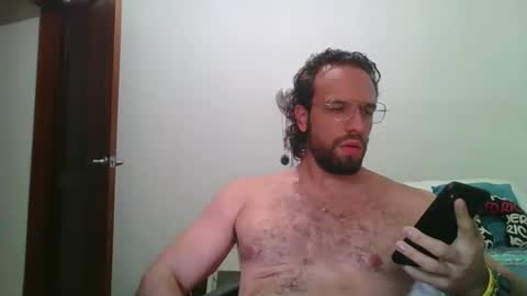 Snapshot of rubio121 chatting on December 3, 2025, 4:49 pm rubio121 online show from December 3, 2025, 4:49 pm