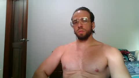 rubio121 online show from July 14, 2026, 2:01 pm