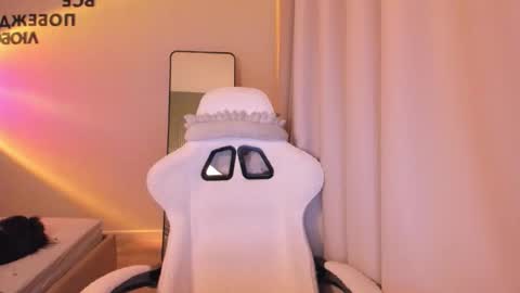 ruby      online show from February 24, 2026, 4:10 am