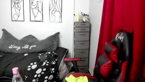 I am  Ruby online show from February 21, 2026, 7:37 pm