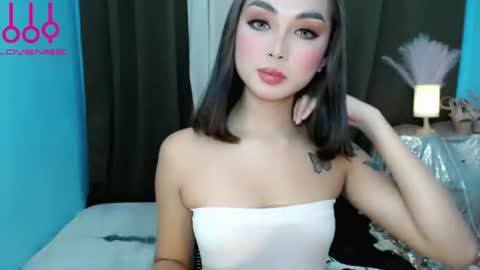 its me Sabel online show from July 12, 2026, 3:14 pm