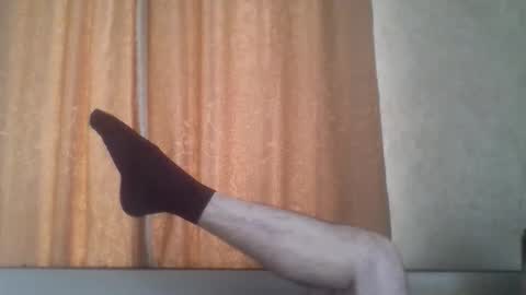 rusqadisx online show from November 10, 2025, 10:58 am