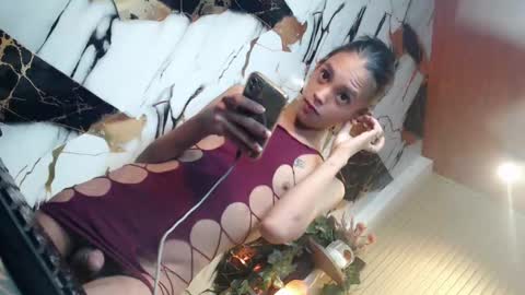 Snapshot of ryan_hyeson chatting on December 15, 2025, 12:31 pm Its me Ryan online show from December 15, 2025, 12:31 pm