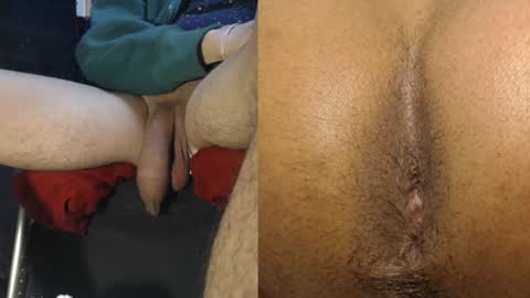 Snapshot of ryushi009 chatting on December 29, 2024, 8:22 am Ryushi009 online show from December 29, 2024, 8:22 am