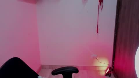 S A B A H A online show from December 2, 2025, 12:27 am