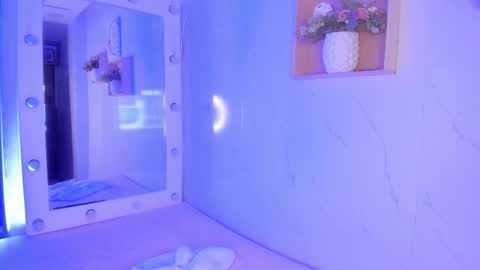 Snapshot of sabrinahims_ chatting on November 21, 2025, 3:27 am mariana online show from November 21, 2025, 3:27 am