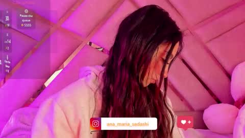 Snapshot of sadashi_moon chatting on November 4, 2025, 9:19 am online show from November 4, 2025, 9:19 am