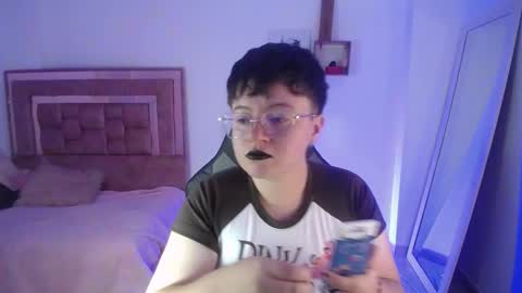 SAFYKA online show from February 12, 2026, 3:23 am