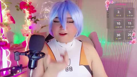 Snapshot of sakura_tay1 chatting on July 2, 2026, 3:23 am sakura online show from July 2, 2026, 3:23 am
