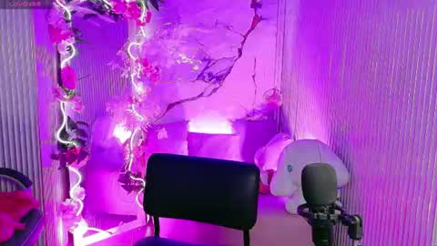 Snapshot of sakura_tay1 chatting on July 30, 2026, 2:43 am sakura online show from July 30, 2026, 2:43 am
