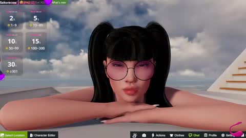 Snapshot of sakuracow chatting on December 27, 2024, 2:43 pm SAKURA COW online show from December 27, 2024, 2:43 pm