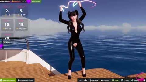 Snapshot of sakuracow chatting on January 3, 2025, 12:54 am SAKURA COW online show from January 3, 2025, 12:54 am