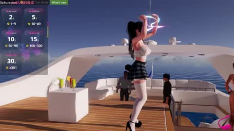 Snapshot of sakuracow chatting on January 17, 2025, 9:28 pm SAKURA COW online show from January 17, 2025, 9:28 pm