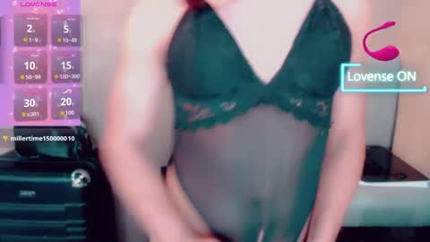 Snapshot of sakurahotgirl chatting on December 17, 2025, 8:59 pm SakuraCumExtreme online show from December 17, 2025, 8:59 pm