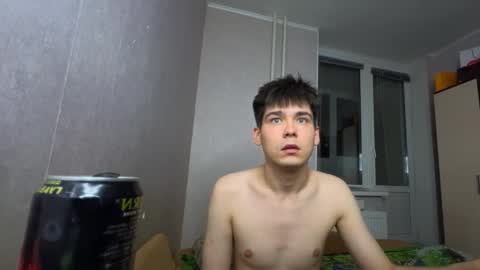 Snapshot of sallypussyboy chatting on November 7, 2025, 8:09 pm FinnKlein online show from November 7, 2025, 8:09 pm