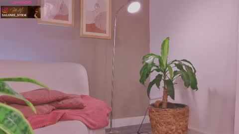 Snapshot of salo____ chatting on June 29, 2026, 7:47 pm Salo online show from June 29, 2026, 7:47 pm