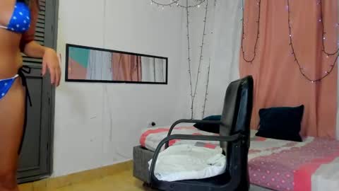 salome online show from December 4, 2024, 1:09 pm