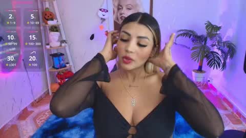 SALOME online show from November 6, 2025, 6:42 pm