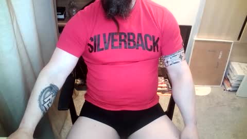 Snapshot of samoanthorn chatting on March 12, 2026, 12:00 pm Samoanthorn online show from March 12, 2026, 12:00 pm