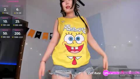 Snapshot of sana_minatozaki chatting on October 28, 2025, 11:29 pm God Sana online show from October 28, 2025, 11:29 pm