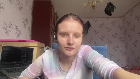 Snapshot of santinagillingham chatting on March 21, 2026, 8:19 am Sofia online show from March 21, 2026, 8:19 am