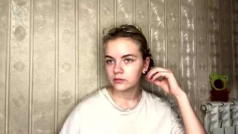 Snapshot of santinalabonne chatting on July 6, 2026, 7:27 am Rina online show from July 6, 2026, 7:27 am