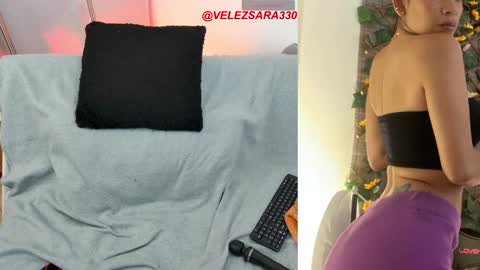 sara velez online show from December 18, 2024, 8:14 pm