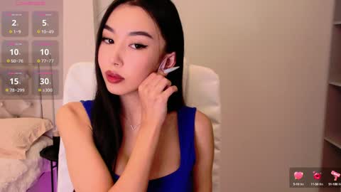 Mia online show from December 18, 2024, 9:25 am